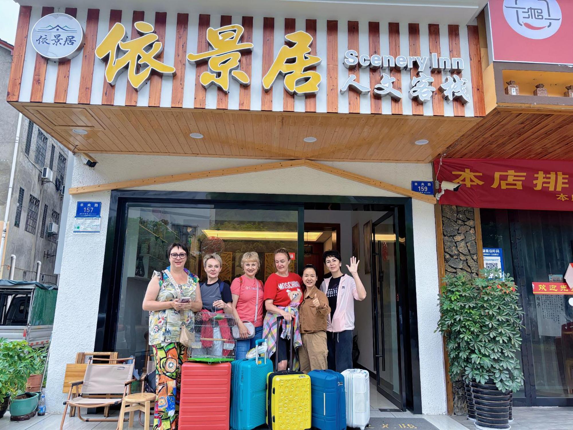 Yijingju Humanistic Inn Zhangjiajie Buitenkant foto
