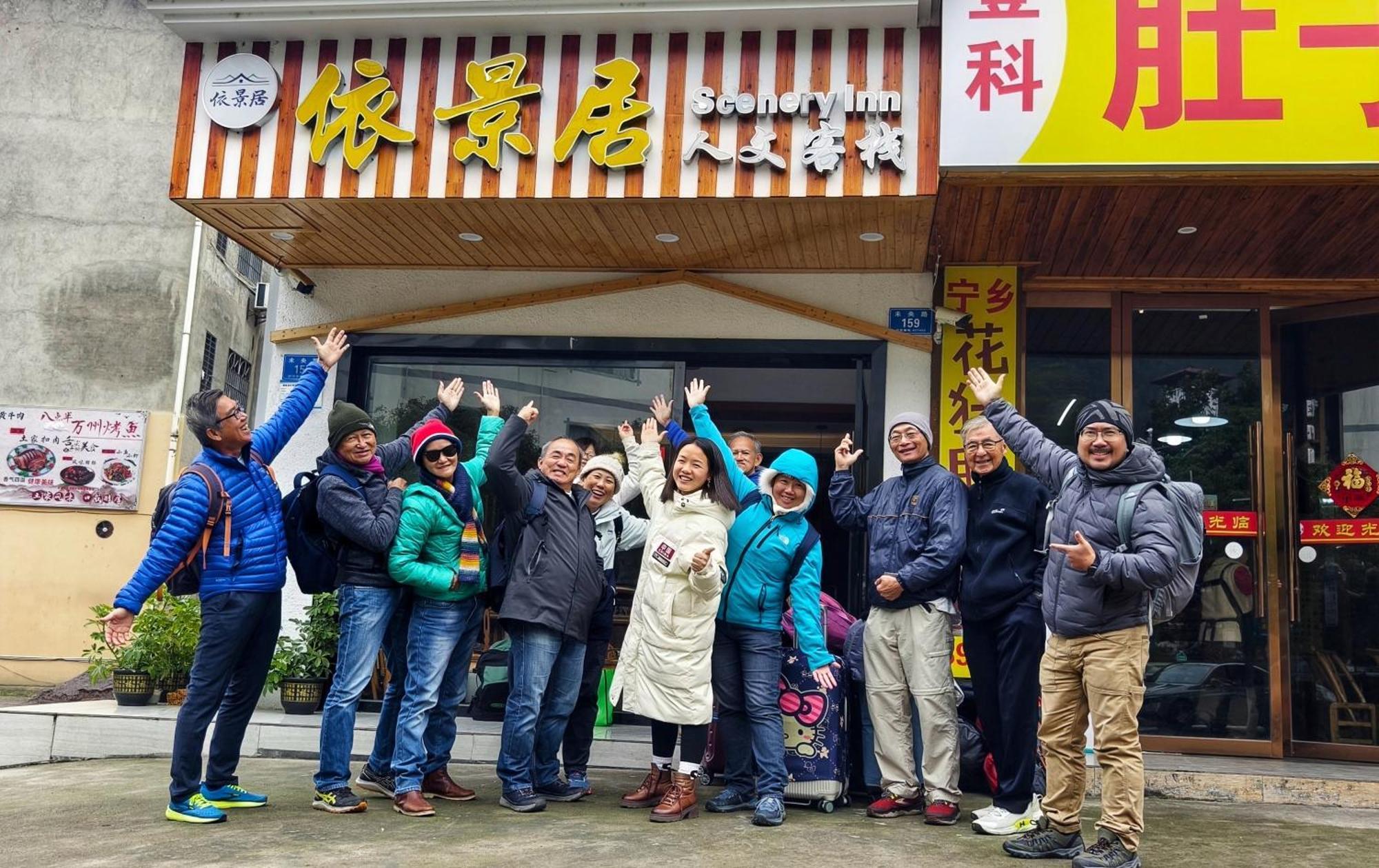 Yijingju Humanistic Inn Zhangjiajie Buitenkant foto