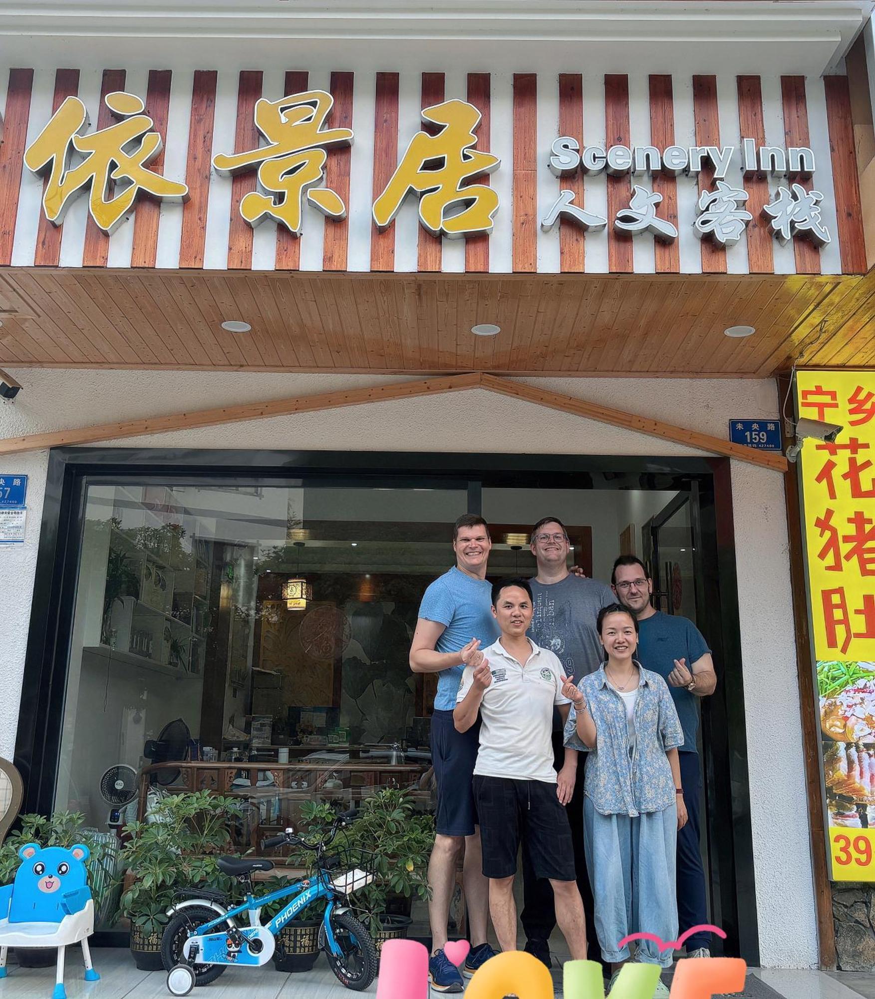 Yijingju Humanistic Inn Zhangjiajie Buitenkant foto